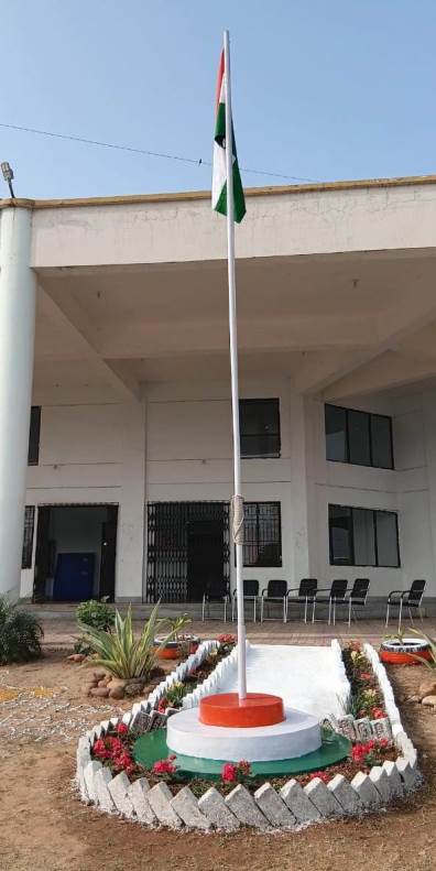 Mahila Mahavidyalaya College Gumla Jharkhand